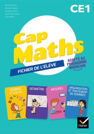Cap Maths Maroc CE1